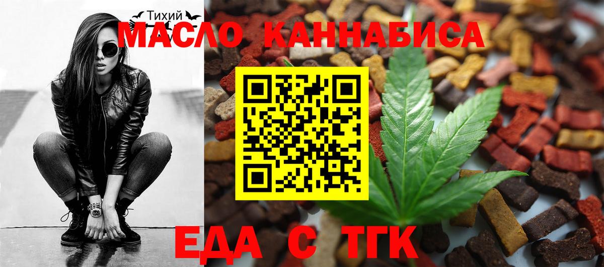 Волгоград  ГАШ  КОКАИН  MDMA  Вход с VPN  Гашиш  Конопля  Меф МЯУ МЯУ кристаллы 