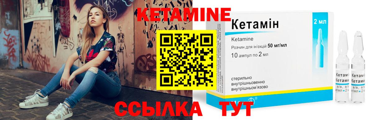  COCAIN Волгоград