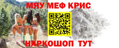 mdpv Можга