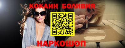 mdpv Моздок