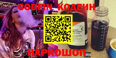 mdpv Моздок