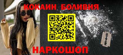 mdpv Можга