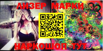 mdpv Можга