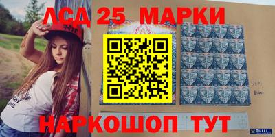 mdpv Можга