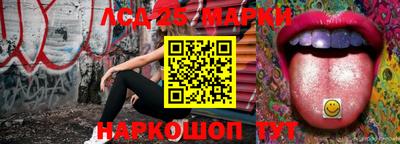 винт Можайск