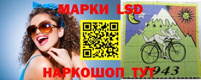 винт Можайск