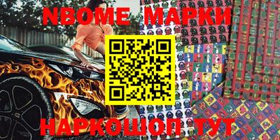 mdpv Моздок
