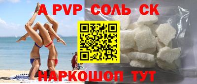 mdpv Можга