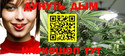 mdpv Моздок