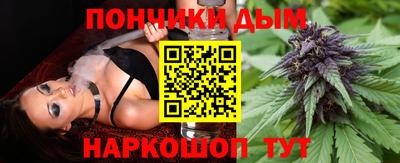 mdpv Можга