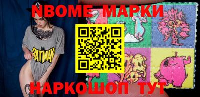 mdpv Моздок