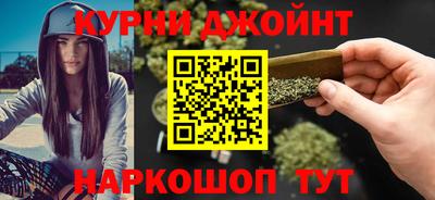 mdpv Моздок