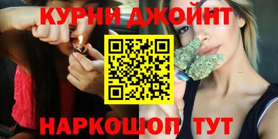 винт Можайск