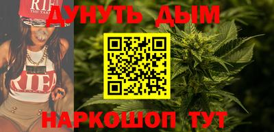 винт Можайск
