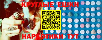 mdpv Можга