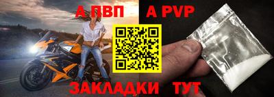 mdpv Можга