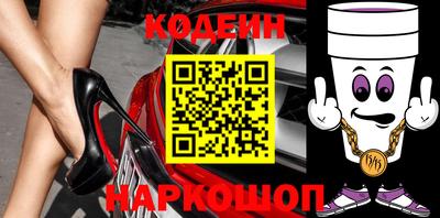 mdpv Моздок