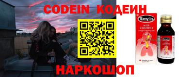 mdpv Можга