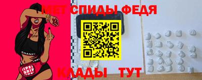 mdpv Можга