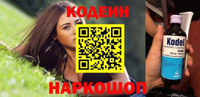 mdpv Можга