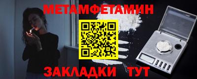 mdpv Моздок