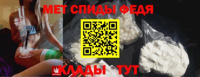 mdpv Можга