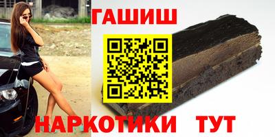 mdpv Моздок