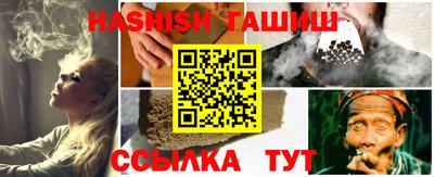 mdpv Моздок