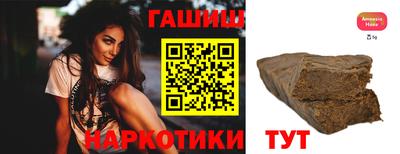 винт Можайск