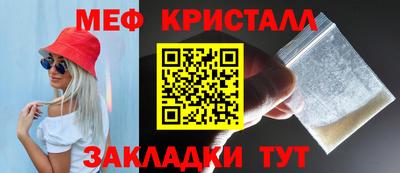 mdpv Моздок