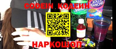 mdpv Можга