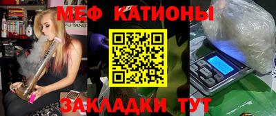 mdpv Можга